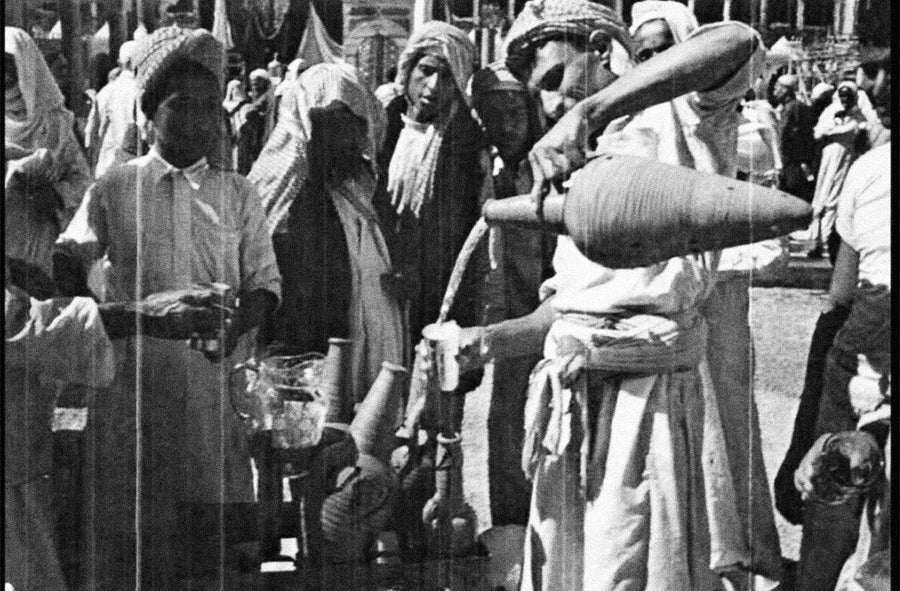 متجذّر. معاصر. سعودي. — القصة التصميمية لزومي Rooted. Modern. Saudi. — The Design Story Behind ZUMI