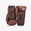 PRO Heritage Brown Leather Boxing Gloves (Strap Up) - ninjoo